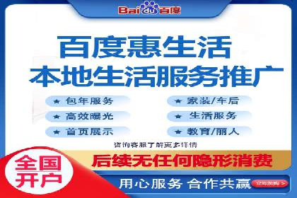 微博信息流互动策略案例分析