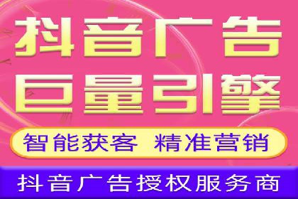 竞价推广开户费用攻略：案例分享助你高效推广