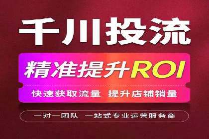 竞价广告的实战经验：一则科技公司的成功案例